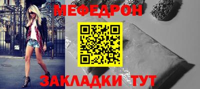 дмт Бузулук
