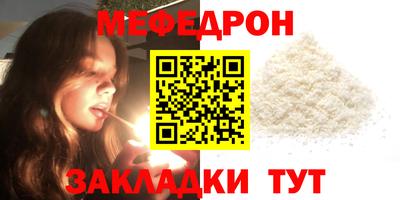 jwh Бугуруслан
