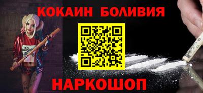 дмт Бузулук