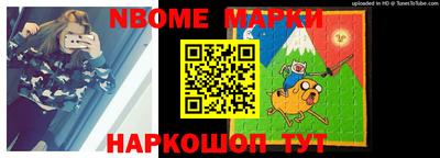 дмт Бузулук