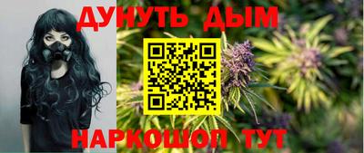 jwh Бугуруслан
