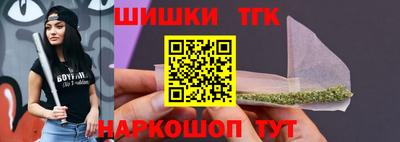 дмт Бузулук