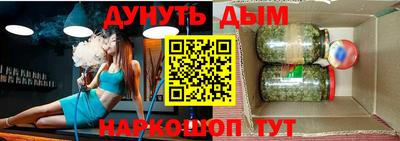 альфа пвп VHQ Будённовск