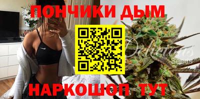 альфа пвп VHQ Будённовск