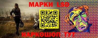 jwh Бугуруслан