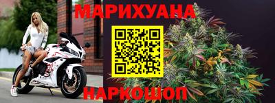 jwh Бугуруслан
