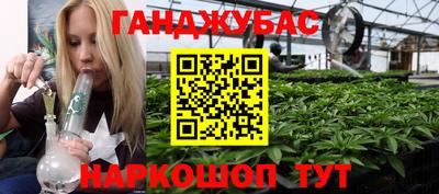 jwh Бугуруслан