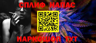 дмт Бузулук