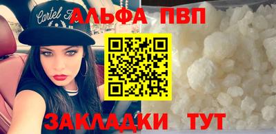 jwh Бугуруслан