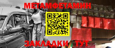 дмт Бузулук