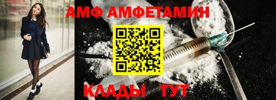 дмт Бузулук