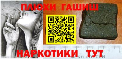 jwh Бугуруслан