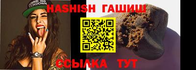 jwh Бугуруслан