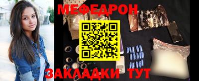 дмт Бузулук