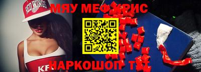 jwh Бугуруслан