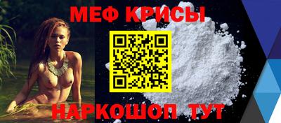 jwh Бугуруслан