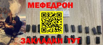 jwh Бугуруслан