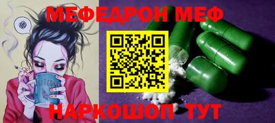 jwh Бугуруслан